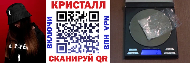 Amphetamine VHQ  Людиново 