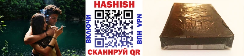 наркошоп  KRAKEN зеркало  ГАШИШ убойный  это формула  Людиново 