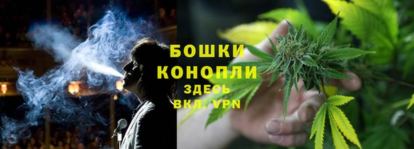 гашишное масло Алексин