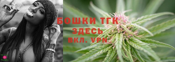 гашиш Абаза