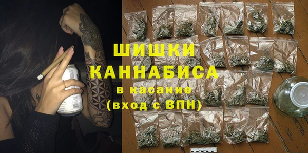 гашишное масло Алексин