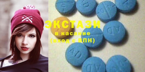 гашиш Абаза