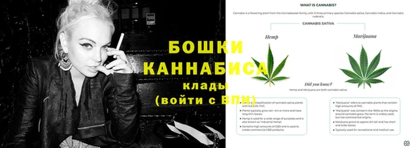 гашишное масло Алексин