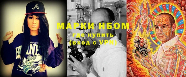 гашиш Абаза