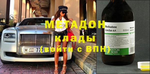 прущая мука Абдулино