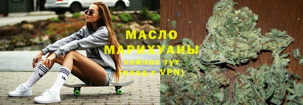 дживик Лагань