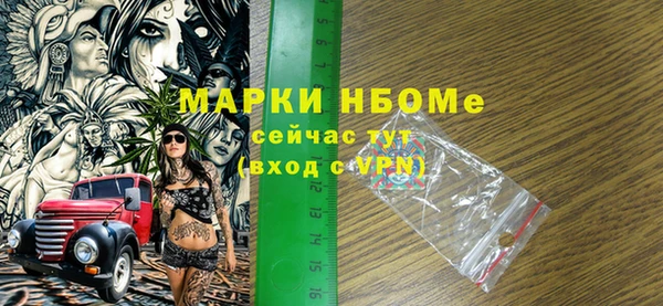 меф Алзамай