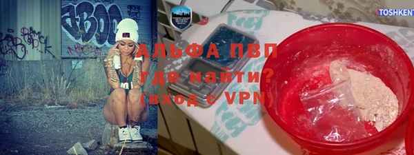 меф Алзамай