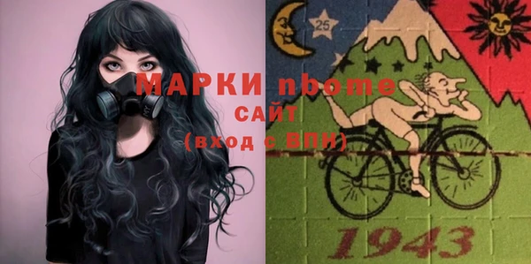 прущая мука Абдулино