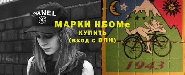 прущая мука Абдулино