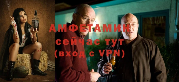гашиш Абаза