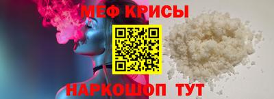 mdpv Заводоуковск