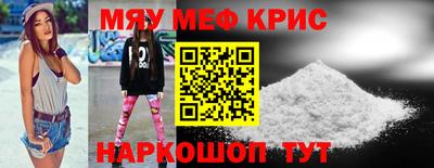 индика Заволжье