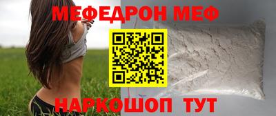 mdpv Заводоуковск