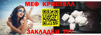 индика Заволжье