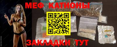 mdpv Заводоуковск