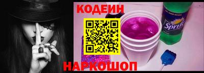 мефедрон мука Жуковский