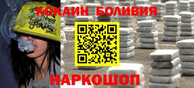 индика Заволжье