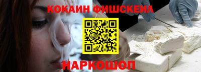 индика Заволжье