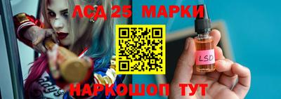 мефедрон мука Жуковский