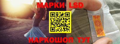 мефедрон мука Жуковский