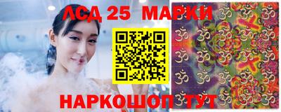 мефедрон мука Жуковский