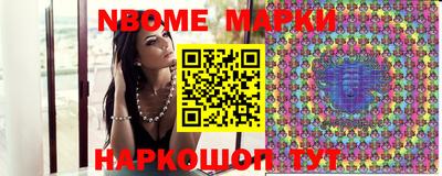 индика Заволжье