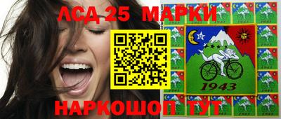 мефедрон мука Жуковский