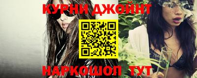 мефедрон мука Жуковский