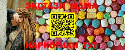 mdpv Заводоуковск