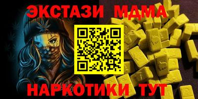 индика Заволжье