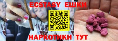 индика Заволжье