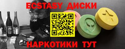 индика Заволжье