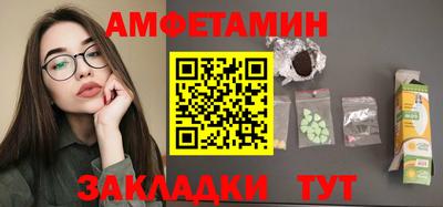 индика Заволжье