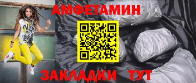 каннабис Шахты