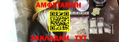 mdpv Заводоуковск