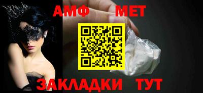 mdpv Заводоуковск