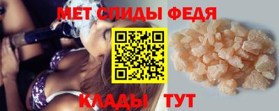 индика Заволжье