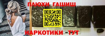 индика Заволжье