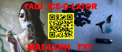 mdpv Заводоуковск