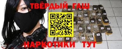 индика Заволжье
