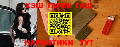 мефедрон мука Жуковский