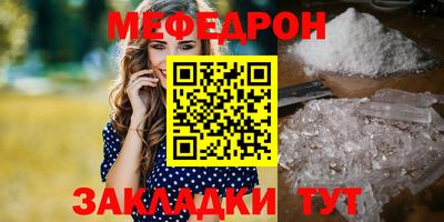 индика Заволжье
