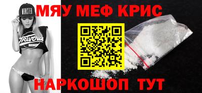 mdpv Заводоуковск