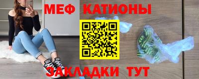 mdpv Заводоуковск