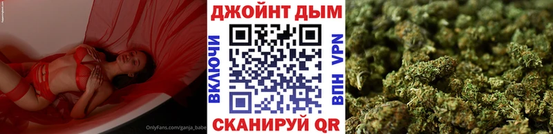 kraken зеркало  Людиново  Канабис LSD WEED 